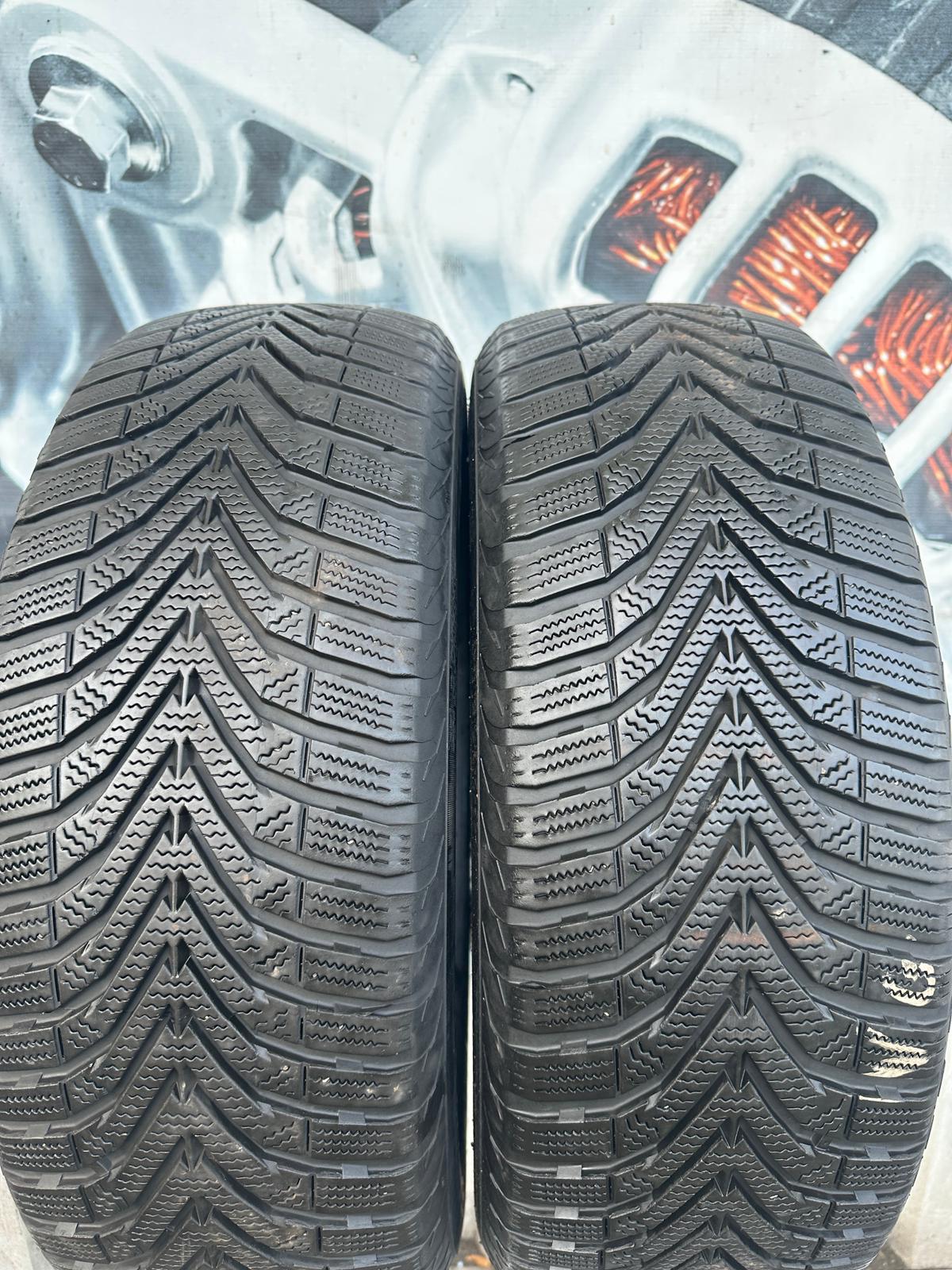 Speed tires - your car – specialist Speed-Reifen parts